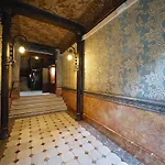 S4d Palau De La Musica Βαρκελώνη